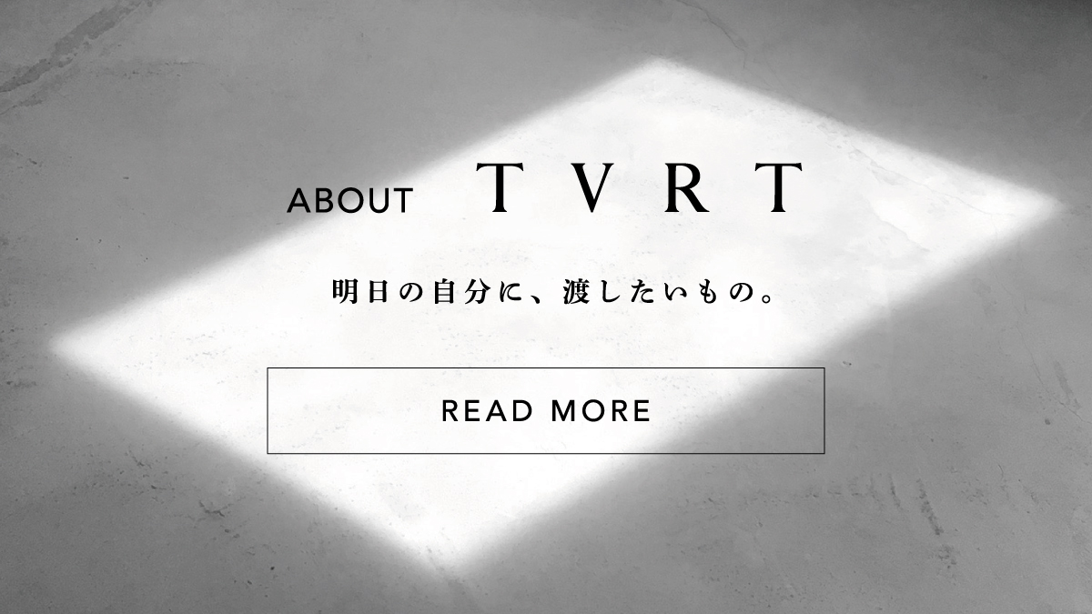 ABOUT TVRT
