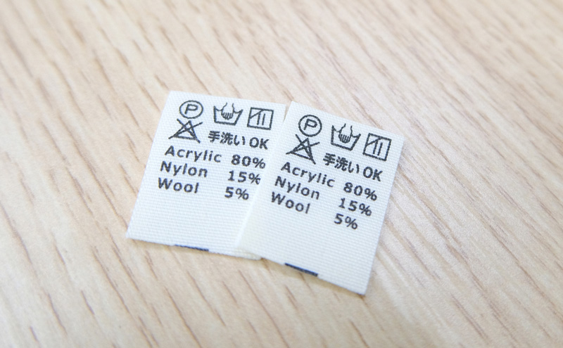 ミニマフラーの洗濯表示 手洗いOK