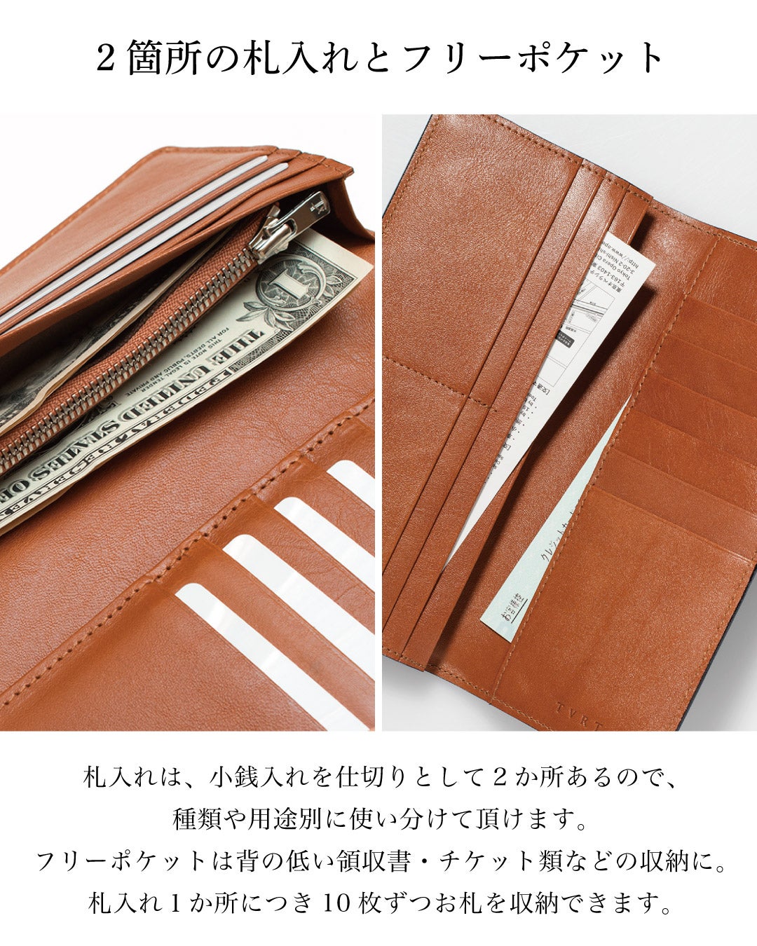 コードバン長財布 Tps-034-m | TAVARAT公式オンラインストア