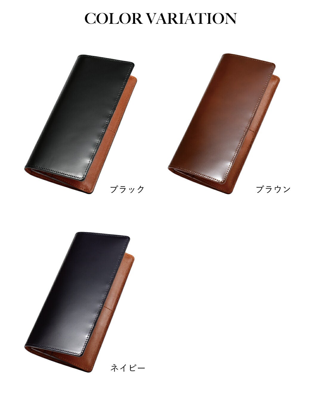 コードバン長財布 Tps-034-m | TAVARAT公式オンラインストア コードバン長財布 Tps-034-m | TAVARAT公式オンラインストア