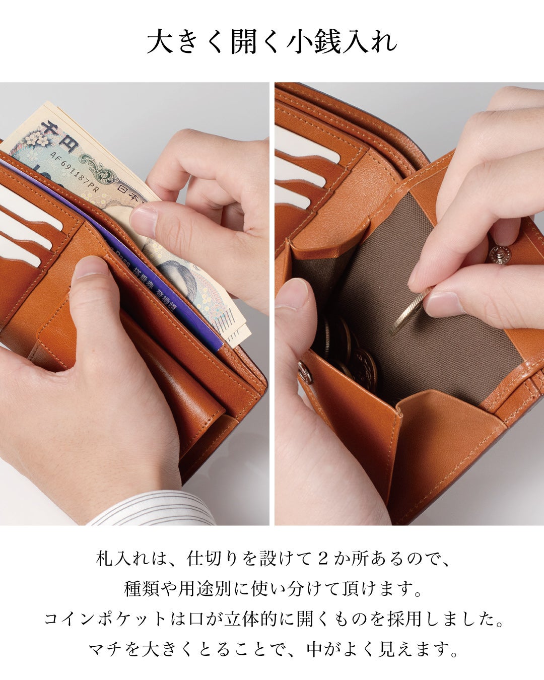 コードバン二つ折り財布 Tps-035 | TAVARAT公式オンラインストア