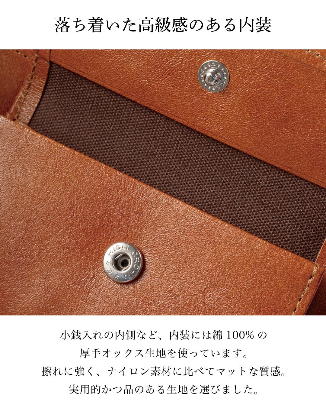 コードバン二つ折り財布 Tps-035 | TAVARAT公式オンラインストア