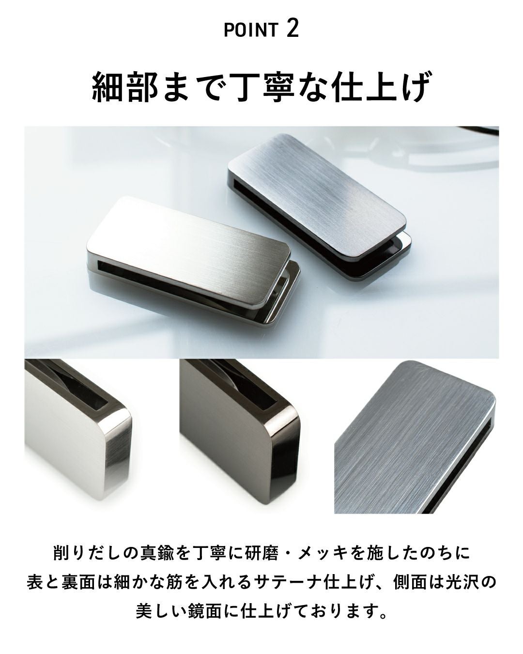 マネークリップ U-clip 真鍮製 名入れ可 Tps-057 | TAVARAT公式