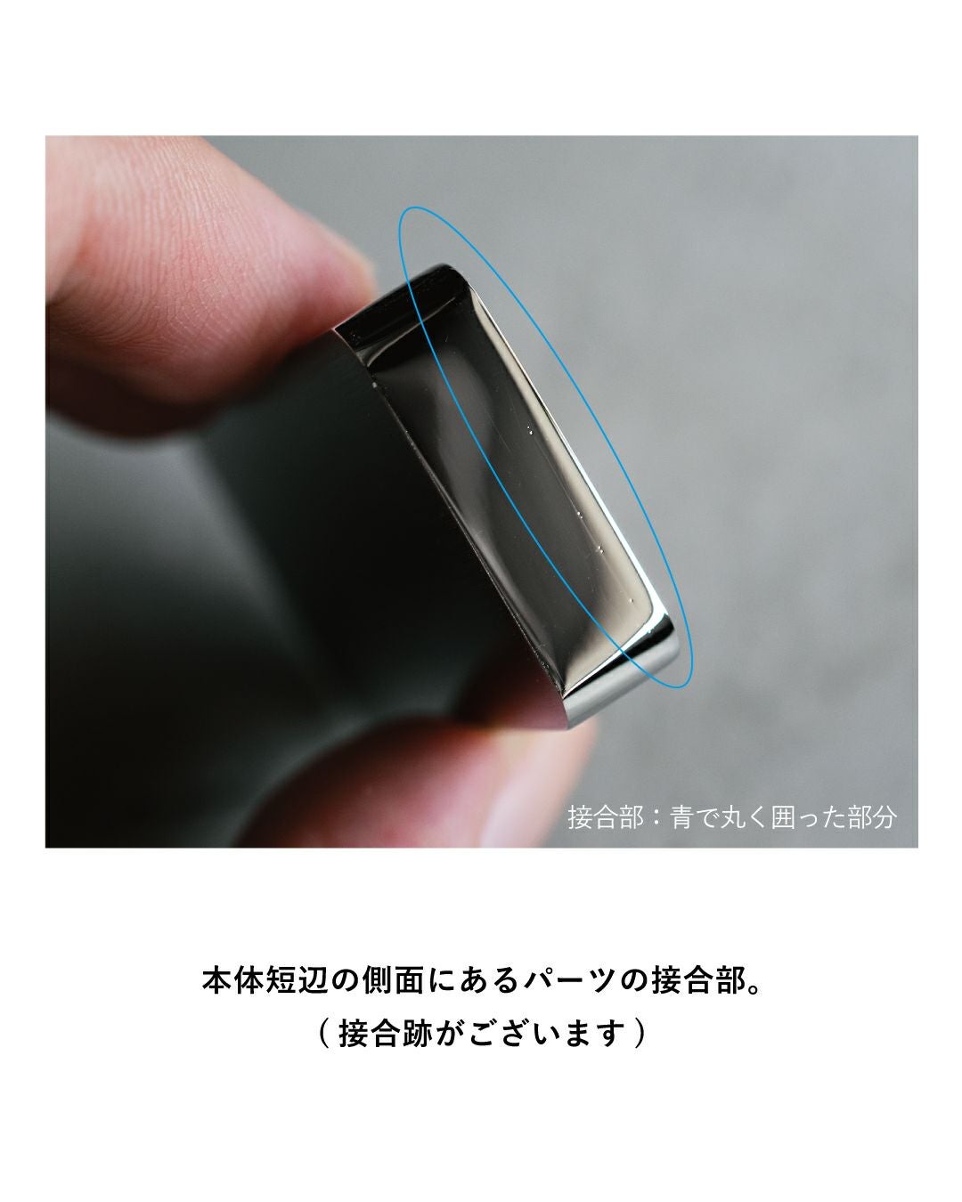 マネークリップ U-clip 真鍮製 名入れ可 Tps-057 | TAVARAT公式