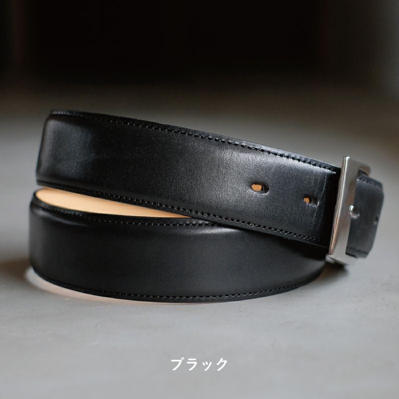 姫路レザー 本革 ビジネスベルト 35mm幅 名入れ可 Tps-001 | TAVARAT