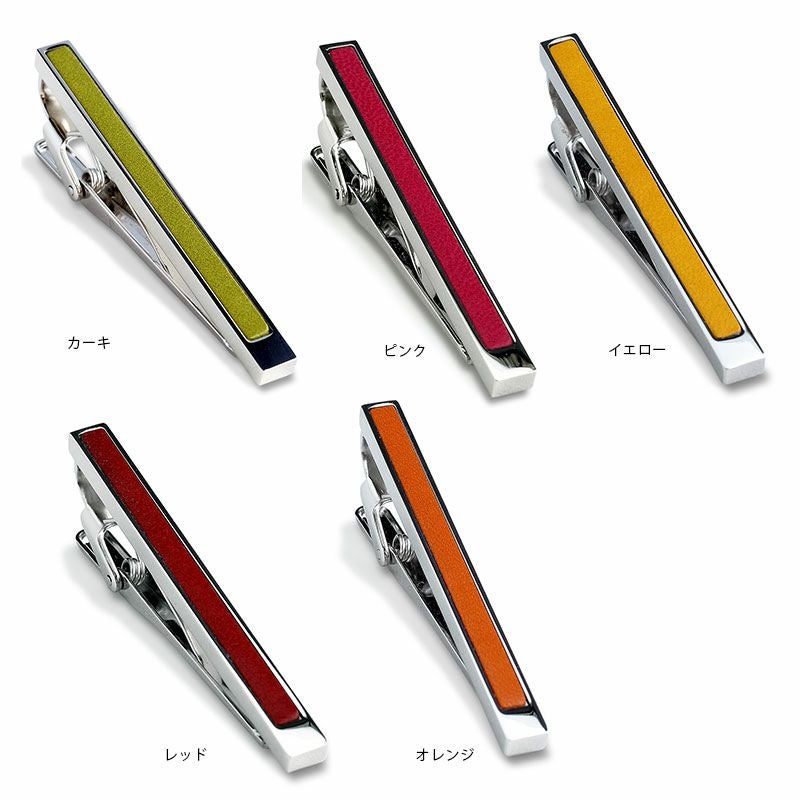 ネクタイピン 本革はめ込み 名入れ可 Tps-003R | TAVARAT公式