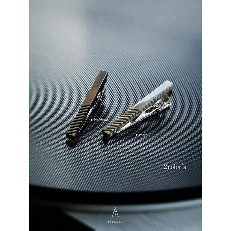ネクタイピン ストライプデザイン 名入れ可 Tps-061 | TAVARAT公式