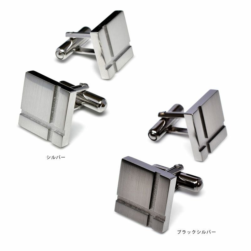Mappin & Webb シルバー カフリンクス MAPPIN &WEBB マッピン＆ウェッブ カフス カフリンクス SV925 - メルカリ