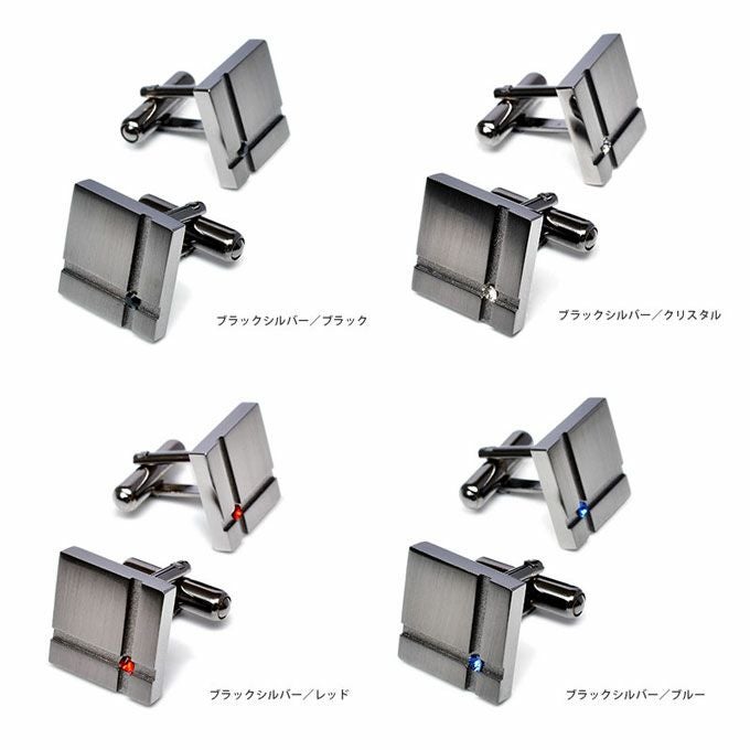 カフス クリスタルガラス 真鍮製 日本製 Tps-040 | TAVARAT公式