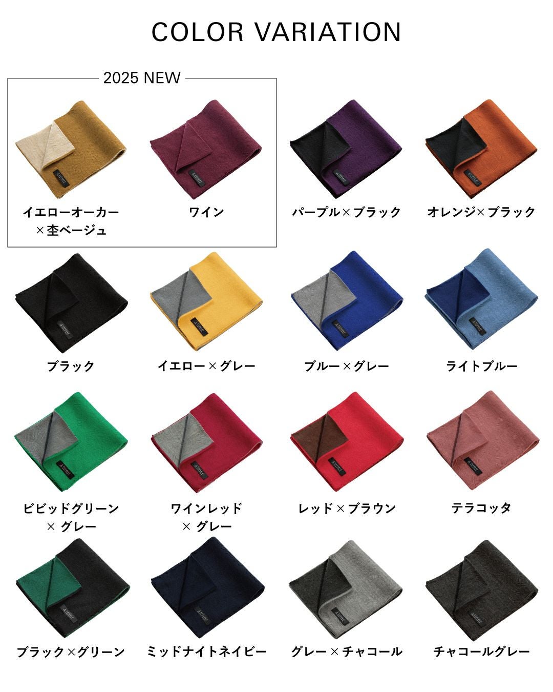 3秒マフラー ミニマフラー Tps-020 | TAVARAT公式オンラインストア