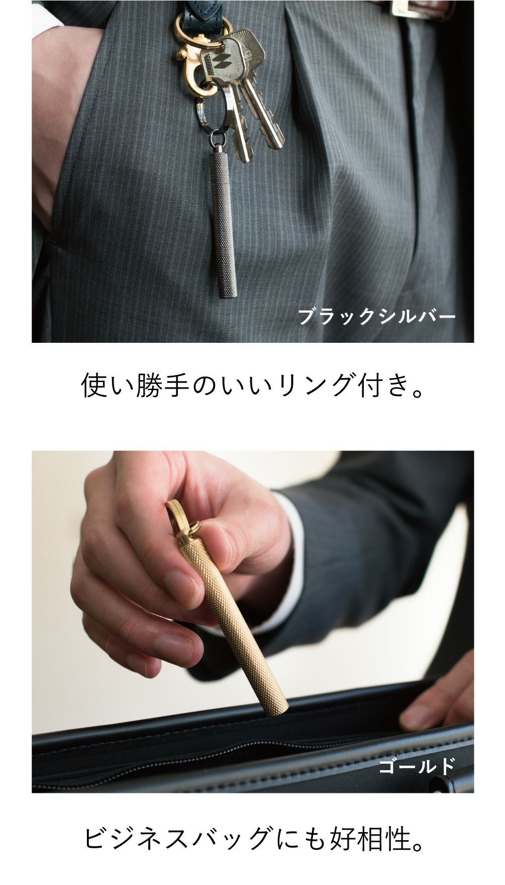 爪楊枝ケース キーホルダー 真鍮製 Tps-011 | TAVARAT公式オンラインストア