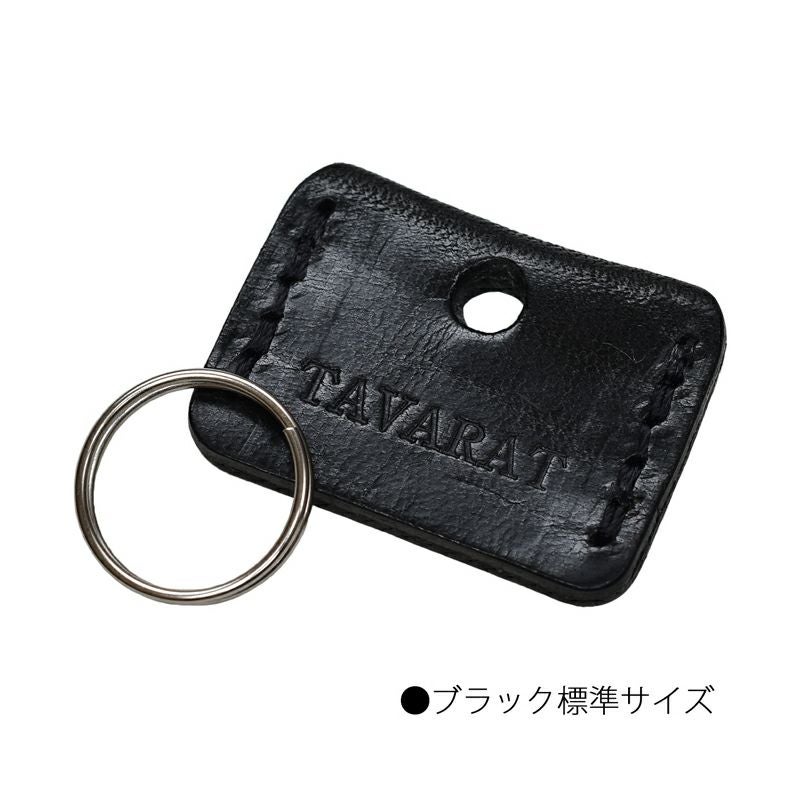 キーカバー 鍵カバー （二重カン付属） 本革 姫路レザー Tps-022