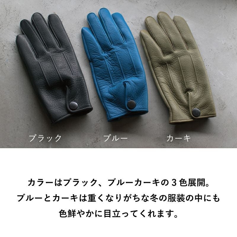 手袋 撥水レザー 鹿革 ディアスキン 透湿 Tps-027 | TAVARAT公式