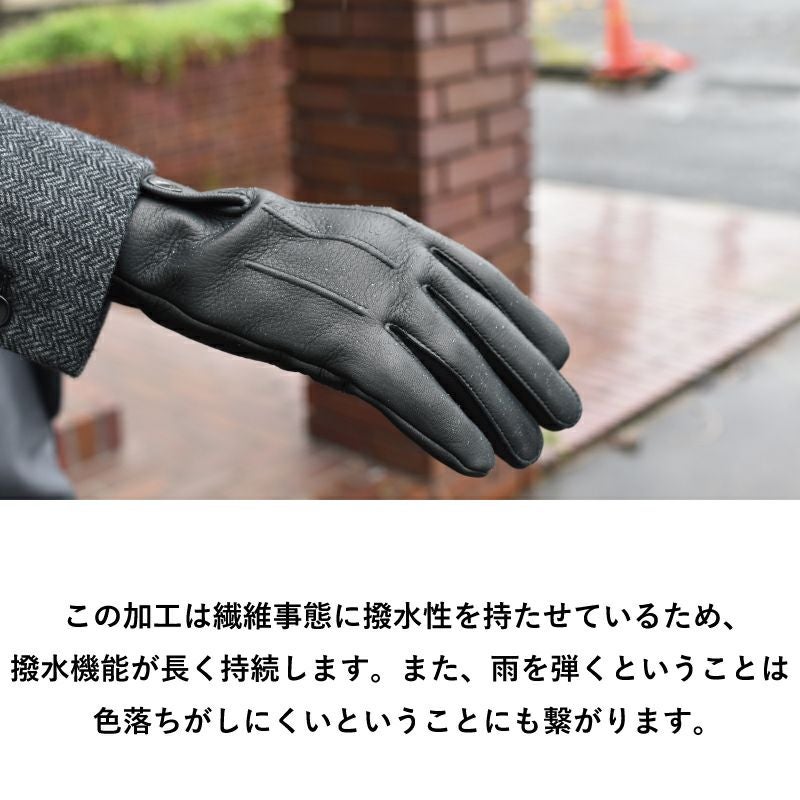 手袋 撥水レザー 鹿革 ディアスキン 透湿 Tps-027 | TAVARAT公式