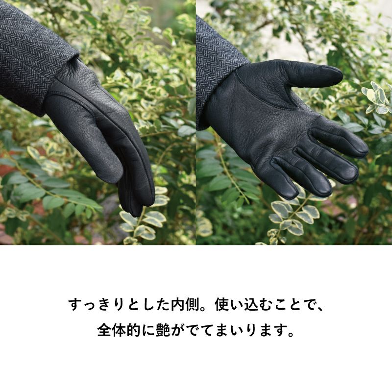 手袋 撥水レザー 鹿革 ディアスキン 透湿 Tps-027 | TAVARAT公式
