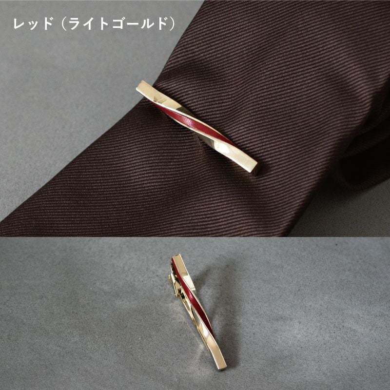 ネクタイピン ツイスト 本革はめ込み 名入れ可 Tps-078 | TAVARAT公式