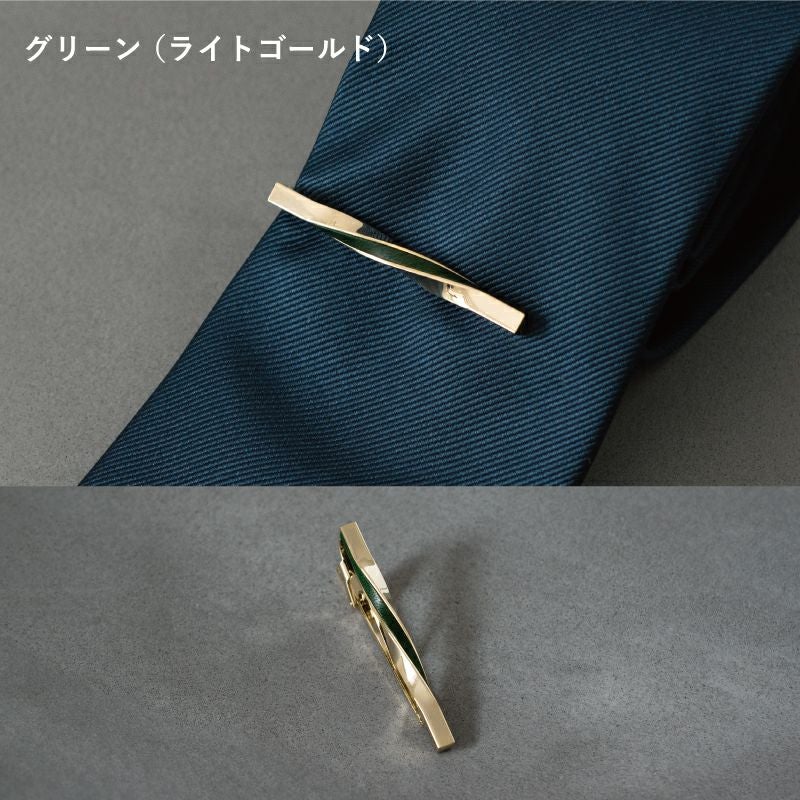 ネクタイピン ツイスト 本革はめ込み 名入れ可 Tps-078 | TAVARAT公式