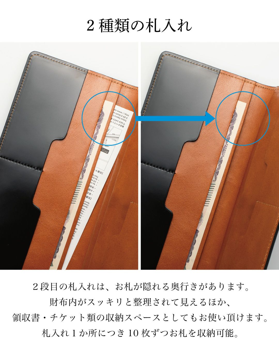 コードバン 長札入れ マチ無し 薄型 Tps-080 | TAVARAT公式オンライン