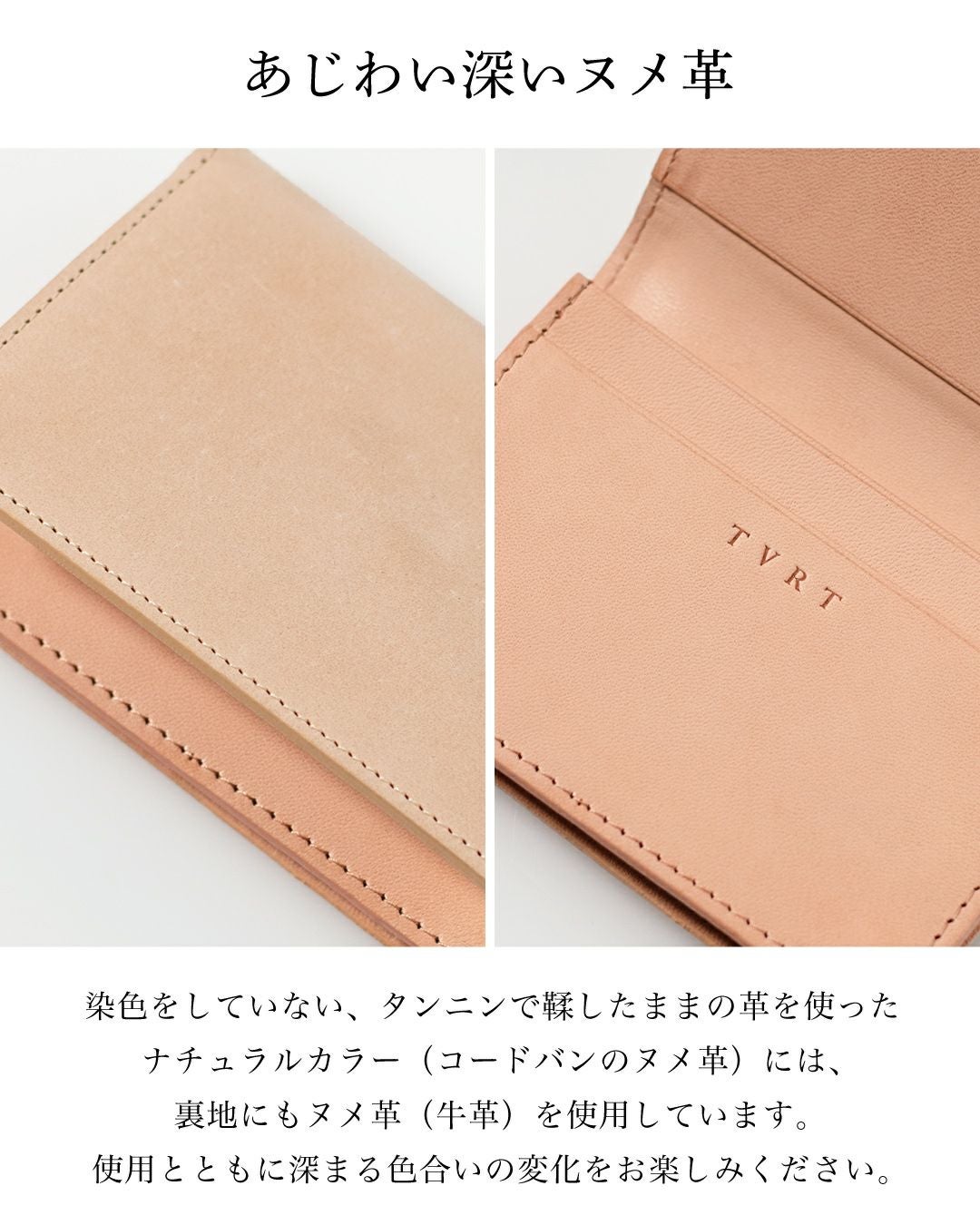 水引ラッピング】 コードバン 名刺入れ 名入れ可 Tps-036 | TAVARAT