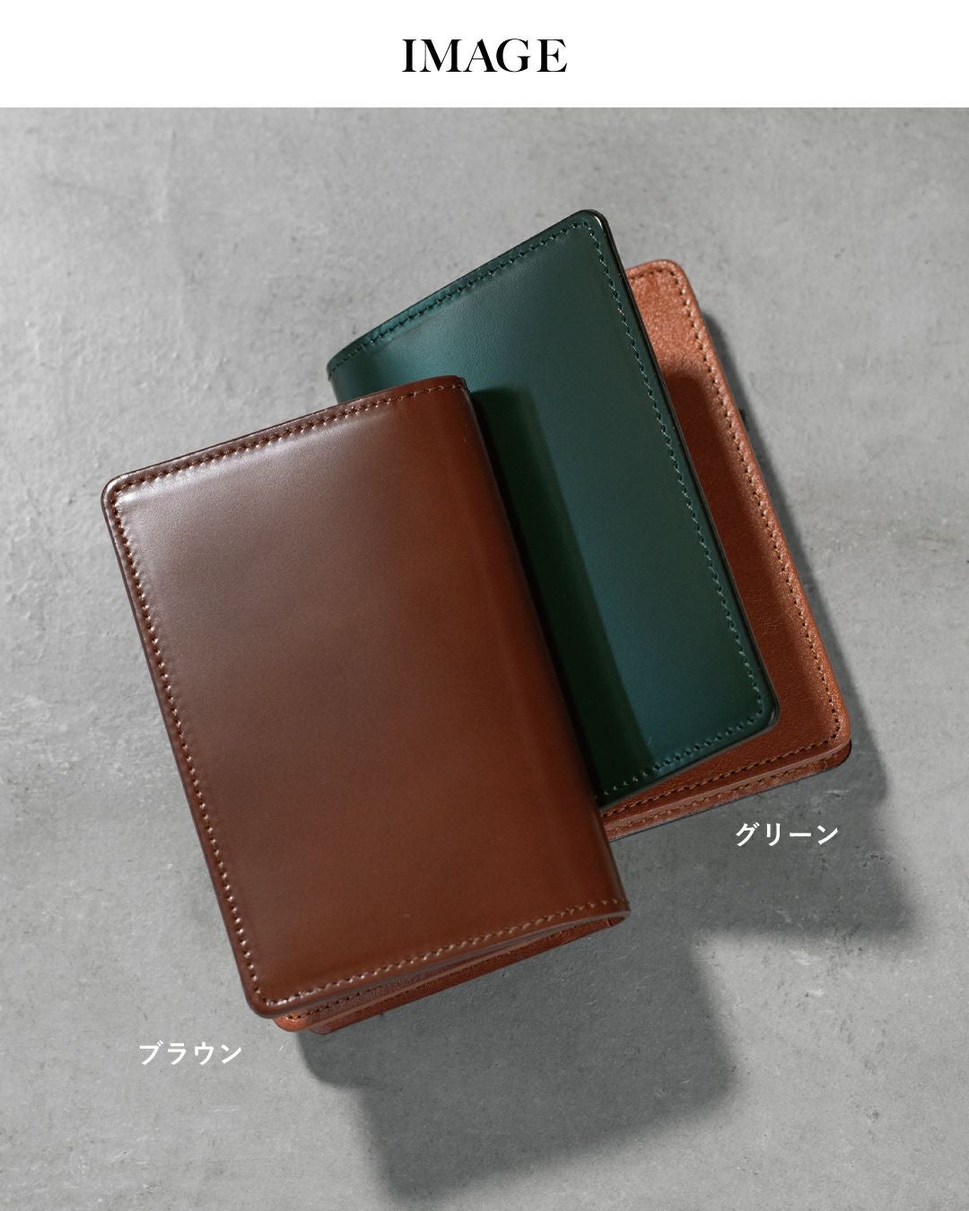 水引ラッピング】 コードバン 名刺入れ 名入れ可 Tps-036 | TAVARAT