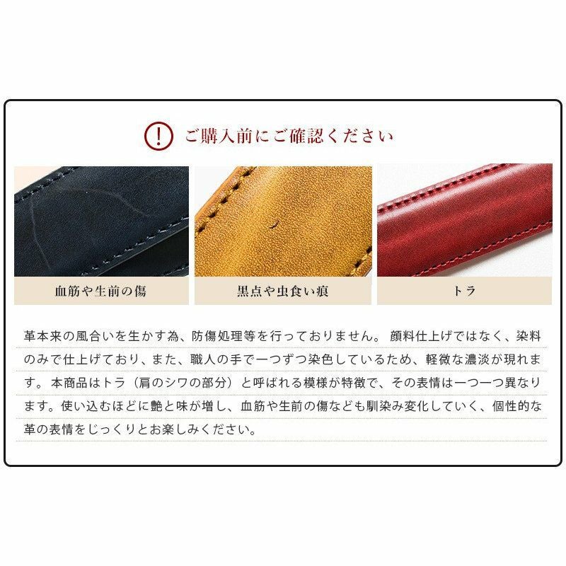 メンズ ベルト 本革 ルガトー 30mm 幅 名入れ可 Tps-090 | TAVARAT公式