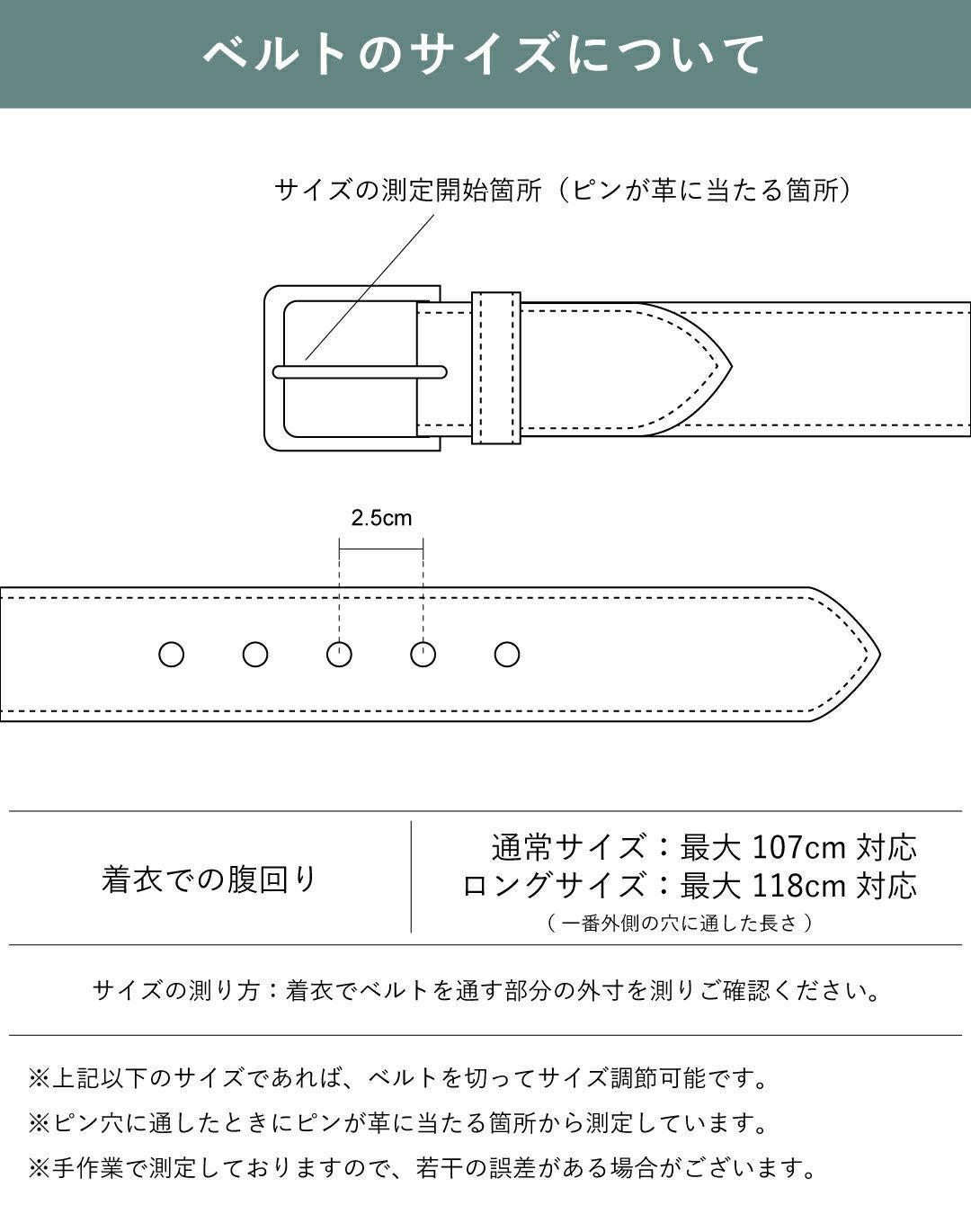 美品！THPソリューションベルト Ｍサイズ メンズ ベルト 本革 ルガトー 30mm 幅 名入れ可 Tps-090 | TAVARAT公式