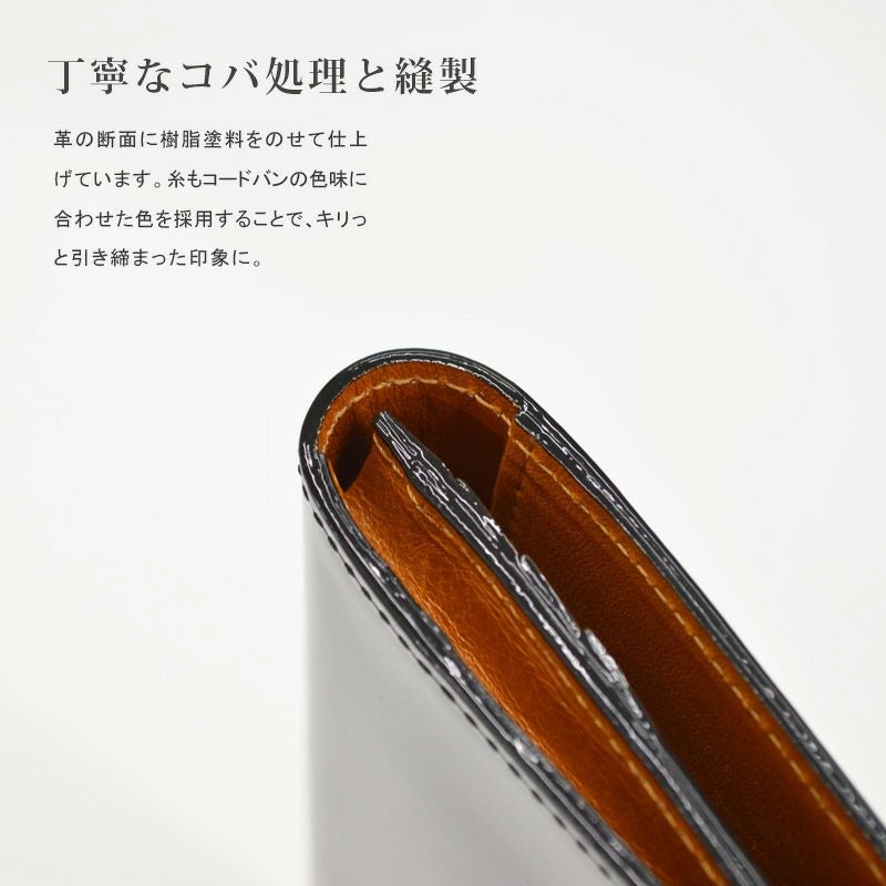 アウトレット】 オイルコードバン長財布 TAVARAT Tps-034 | TAVARAT
