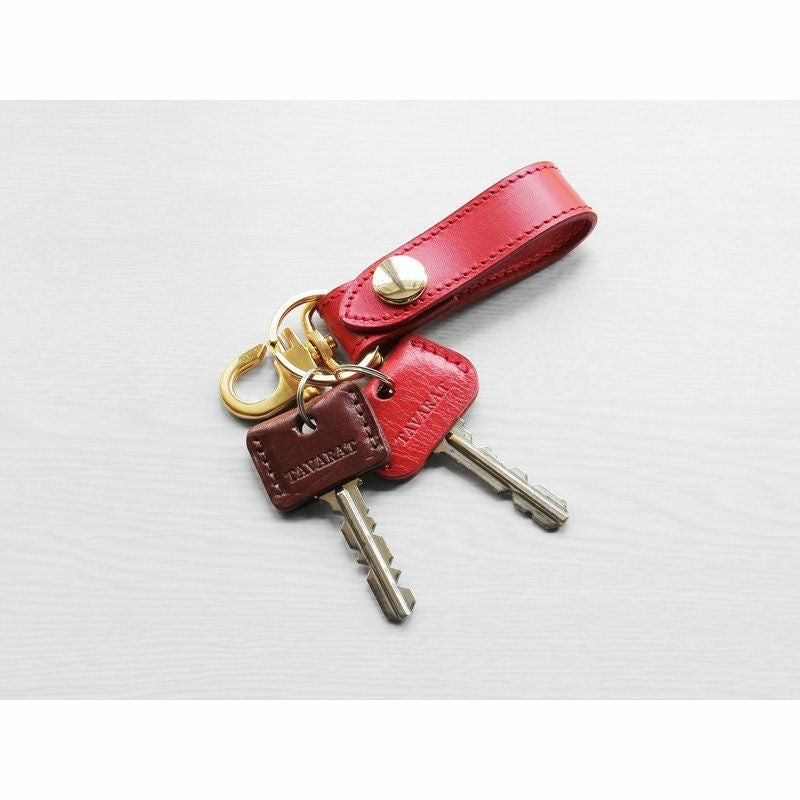 アウトレット】 ベルトループキーホルダー 本革 姫路レザー Tps-002