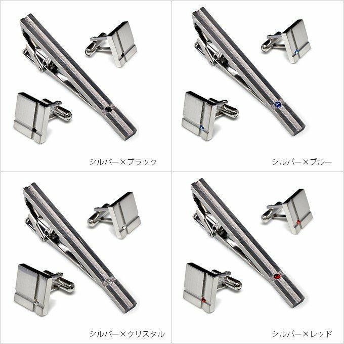 クリスタルガラス ネクタイピン・カフスセット 真鍮製 Kts-002