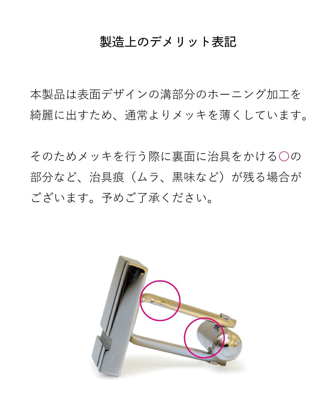 クリスタルガラス ネクタイピン・カフスセット 真鍮製 Kts-002