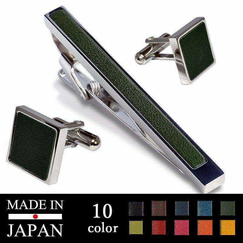 ネクタイピン・カフスセット 本革はめ込み 真鍮製 Kts-005 | TAVARAT