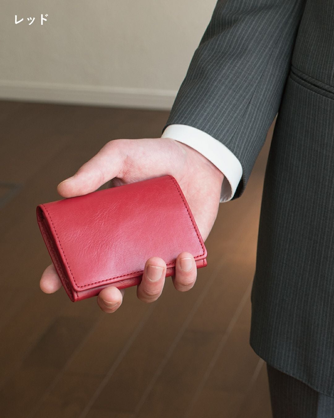 名刺入れ 本革 大容量 TAVARAT TAV-019 | TAVARAT公式オンラインストア