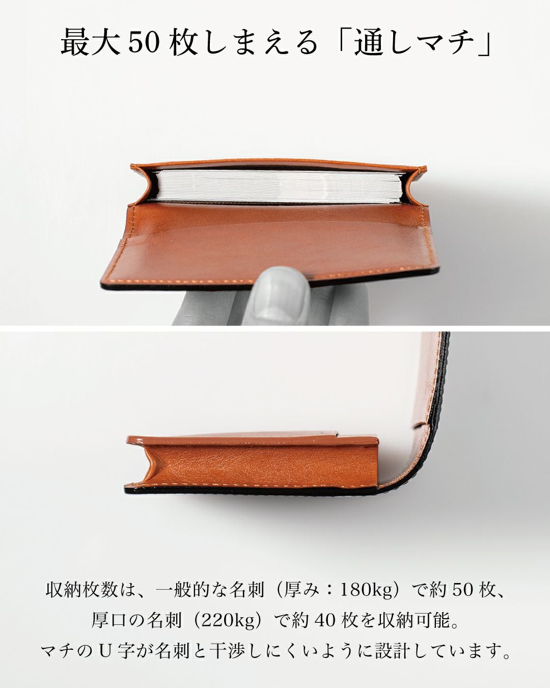 アウトレット】 コードバン 名刺入れ Tps-036 | TAVARAT公式オンライン