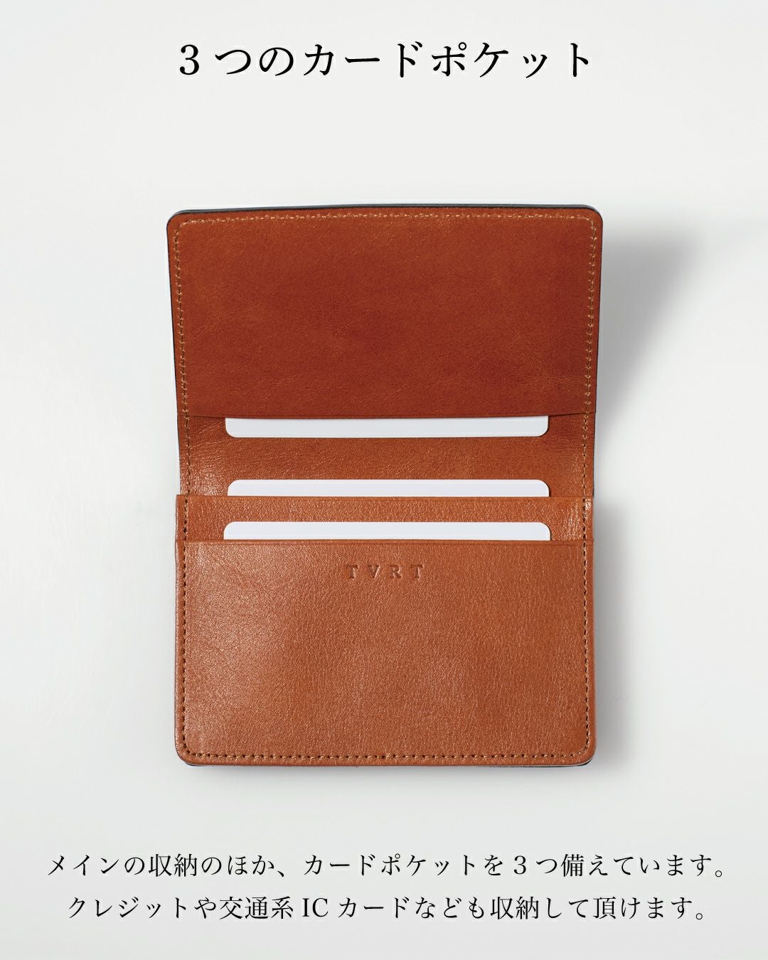 アウトレット】 コードバン 名刺入れ Tps-036 | TAVARAT公式オンライン