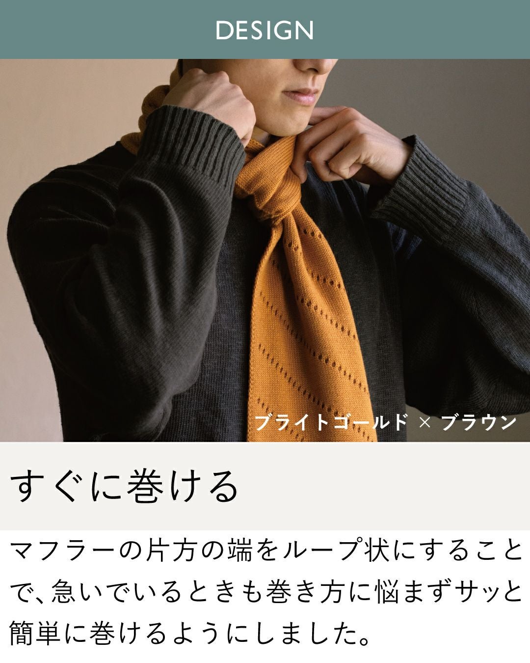 3秒マフラー レジメンタルストライプ メンズ リバーシブル Tps-094