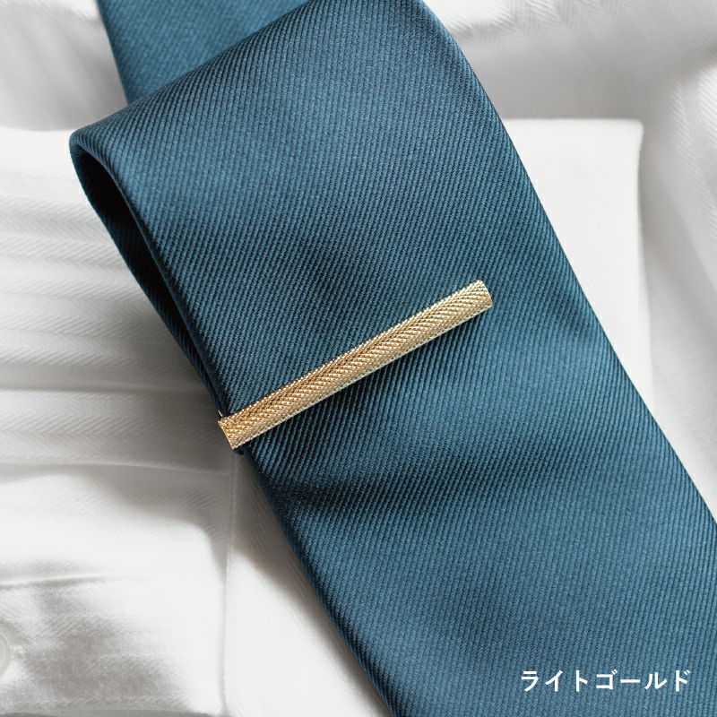 ネクタイピン 綾目ローレット 真鍮製 ワニロ式 Tps-095 | TAVARAT公式