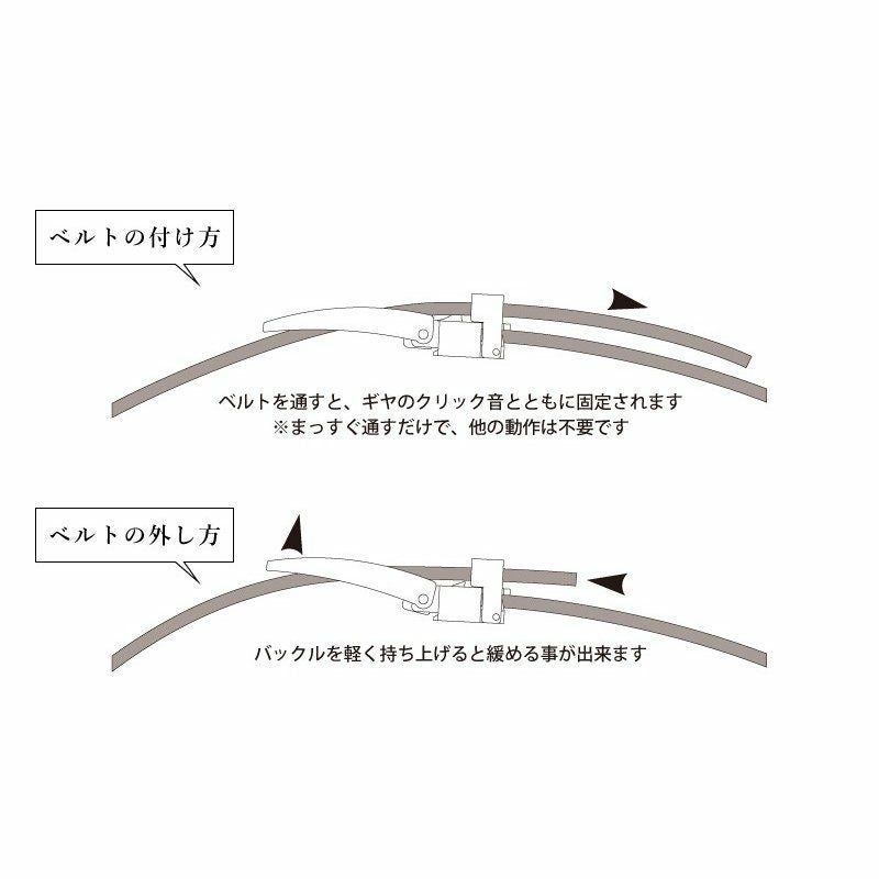 CLICK FITベルト姫路レザー 30mm幅 サイズ調節可 染料仕上げ Tps-097