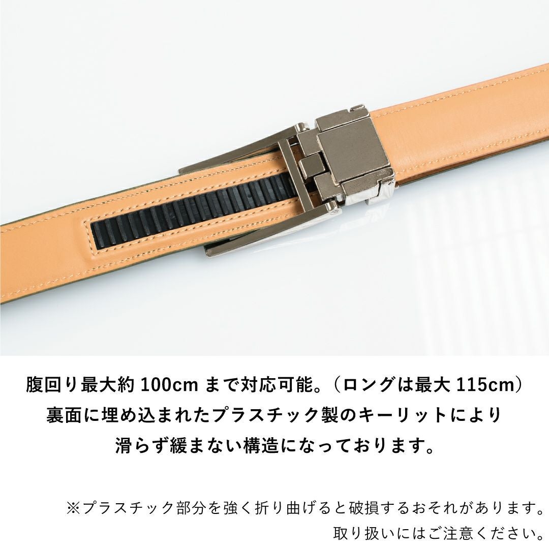 専用 ベルト 2点 リトラクタブルシートベルト 2ポイント T-1 ※左右ペア売り | MYBOWS-DEPOT