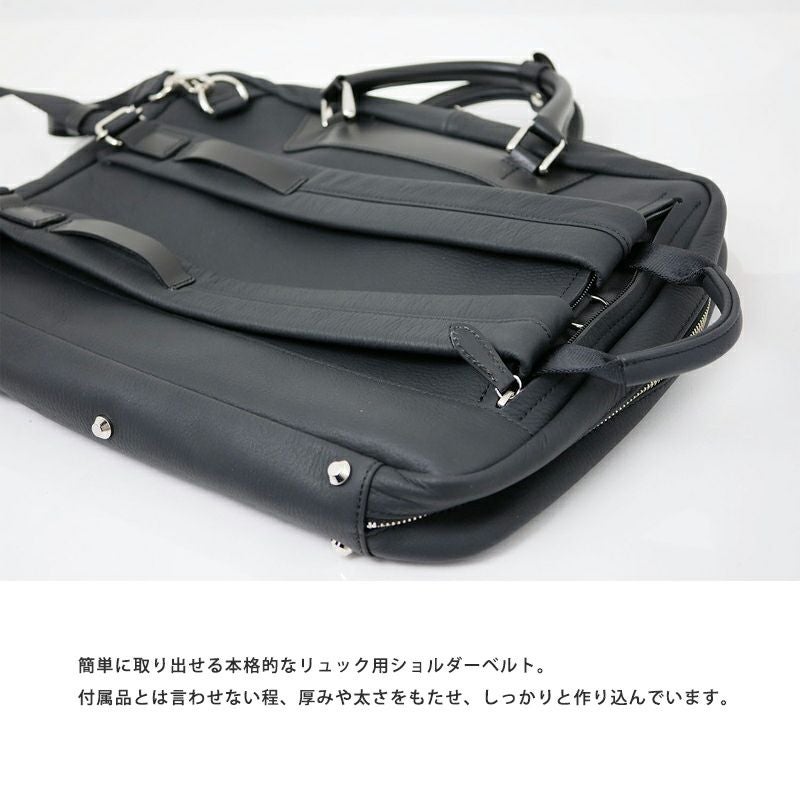 ビジネスバッグ 本革 日本製 ブリーフケース リュック 2way CF-101
