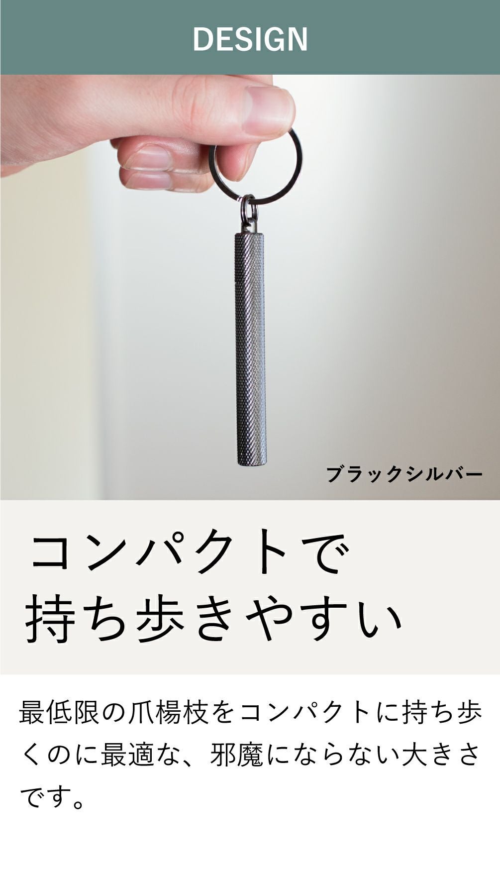 アウトレット】 爪楊枝ケース キーホルダー 真鍮製 Tps-011 | TAVARAT