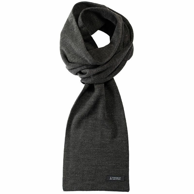 チャコールグレー