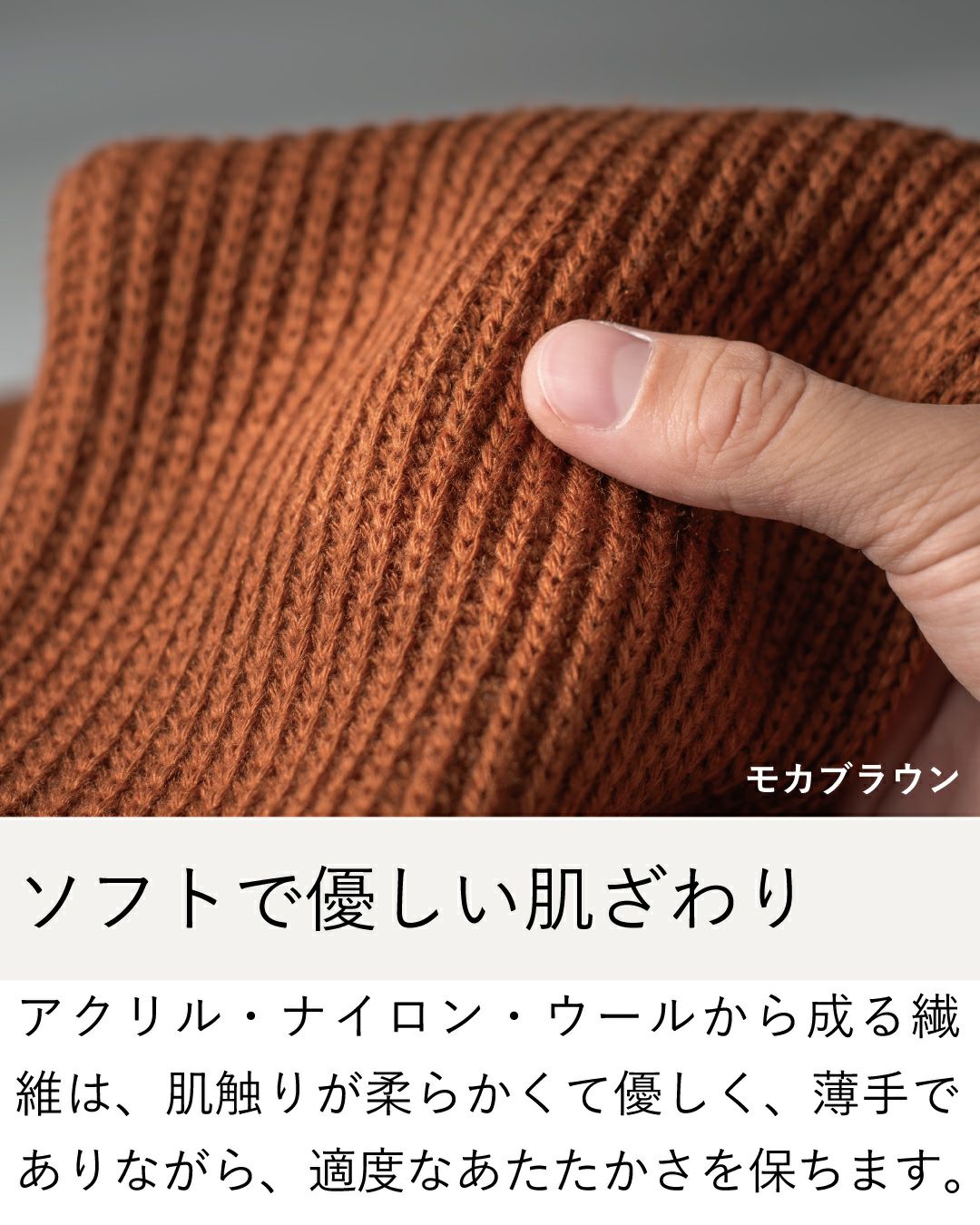3秒マフラー メンズ リブ編み Tps-112 | TAVARAT公式オンラインストア