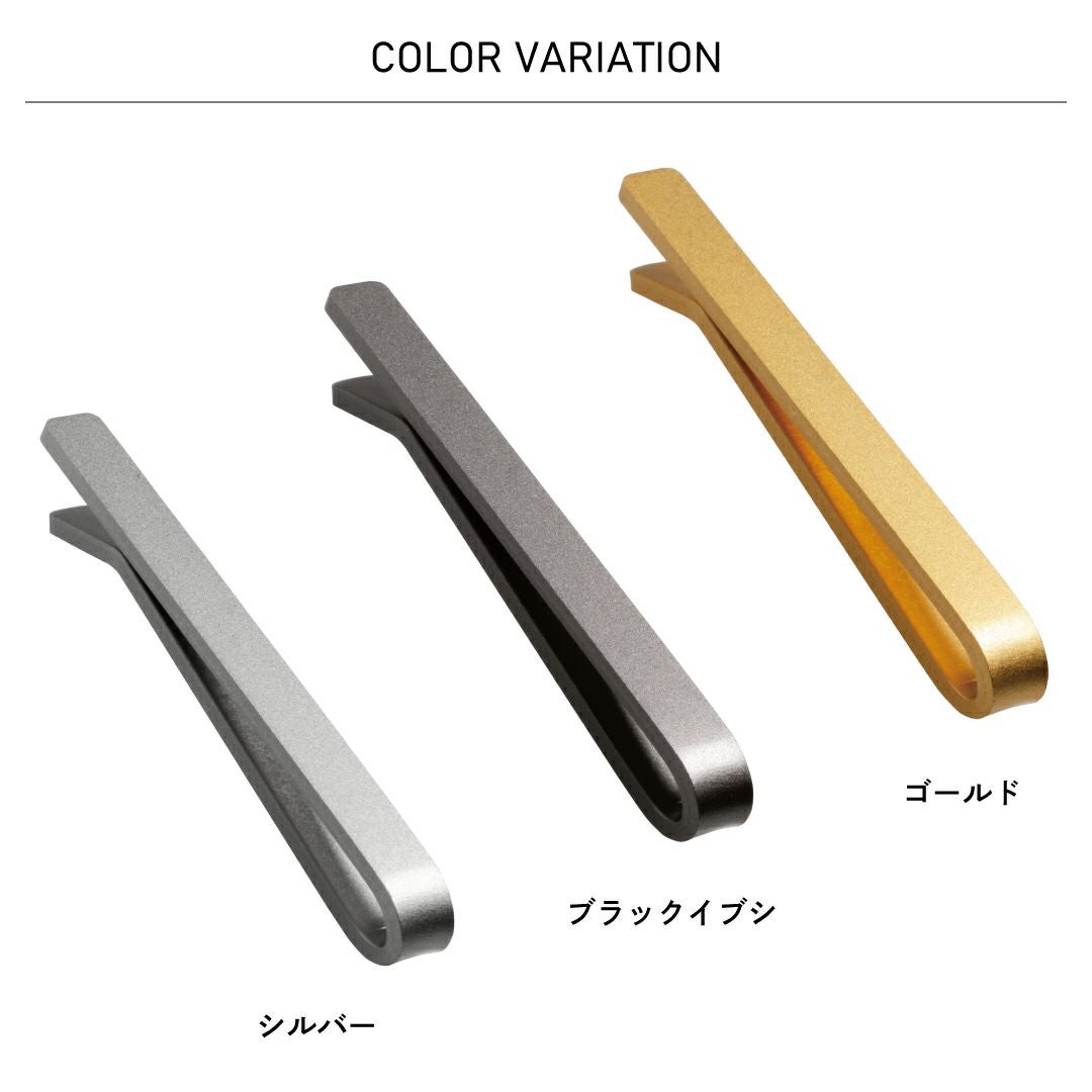 3本セット】 柔 ネクタイピン りん青銅製 シンプル Tps-023r-3set