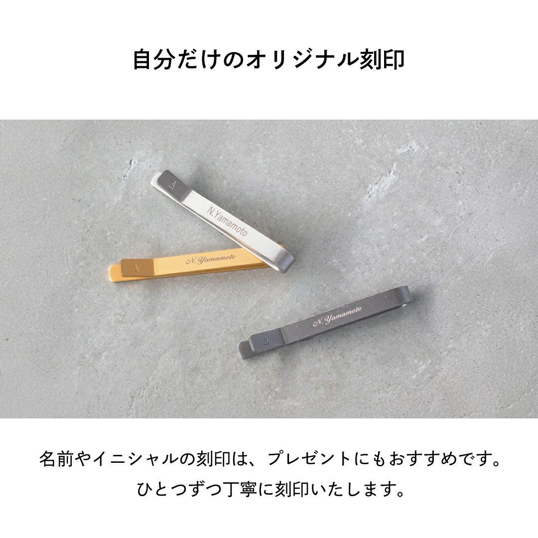 3本セット】 柔 ネクタイピン りん青銅製 シンプル Tps-023r-3set