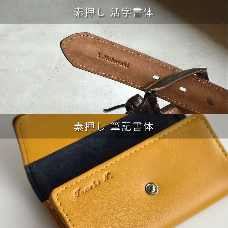 CLICK FIT ベルト 本革 30mm幅 サイズ調節可 顔料仕上げ Tps-115