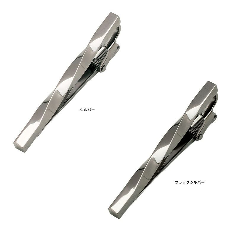 ネクタイピン 2本セット ツイスト Tps-077-2set | TAVARAT公式