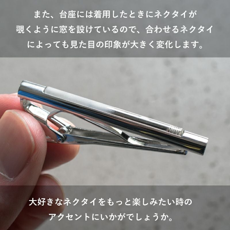ガラスロッドピン ハーフクリア Tps-124 | TAVARAT公式オンラインストア