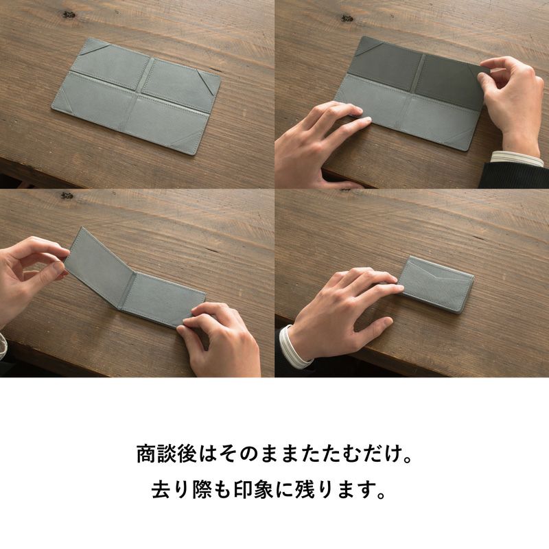 Kasanel(カサネル) 4枚の名刺を乗せることができる名刺入れ 本革 Tps