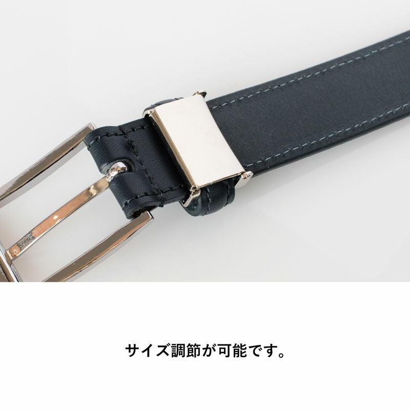 メンズ ベルト 本革 30mm幅 サイズ調節可 Tps-130 | TAVARAT公式
