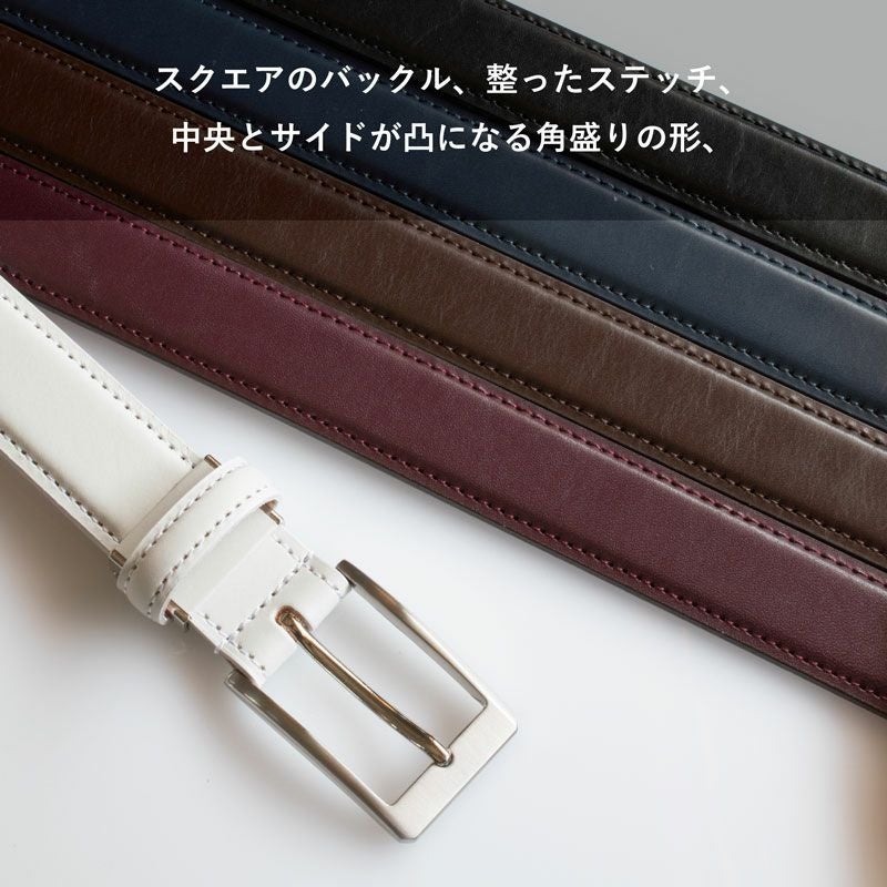 ロングサイズ】 メンズ ベルト 本革 30mm幅 サイズ調節可 Tps-130ln